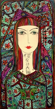 The Hem of Her Garment